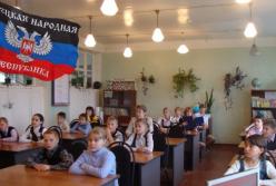 Скрепотехнологии. Об образовании в оккупированном Донецке