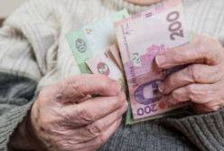 У кого в Украине заберут пенсии и кому не назначат в 60 лет: главные условия