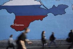 Токсичный Крым