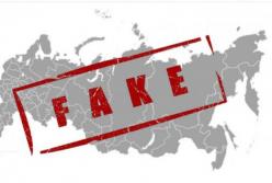 Топ-10 фейков российской пропаганды в 2017