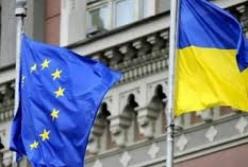 В Евросоюзе рассказали об ожиданиях от Украины