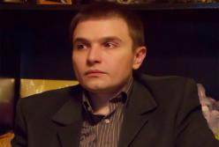 Слова на песке