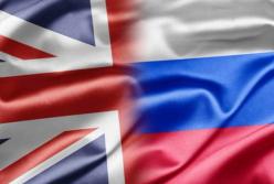 Це вже і є війна