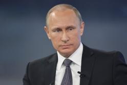 Чего боится Путин?