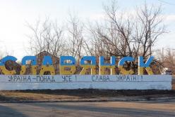 Росія готує хімічну атаку біля Слов’янська як привід для вторгнення в Україну