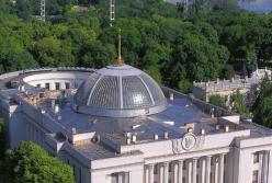 Блокада ОРДЛО приведет к перевыборам Рады?