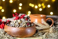 Святвечер: традиции и что нельзя делать перед Рождеством