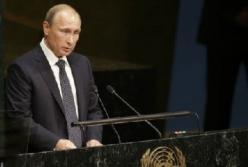 О чем промолчал Путин в своей речи в ООН