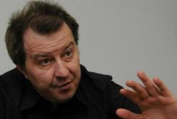 Ризики радикальних змін