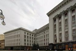 Ця влада завершить гірше, аніж «януковичі»