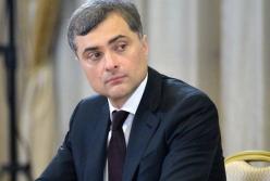 ​Отставка Суркова ничего не изменит в войне России против Украины
