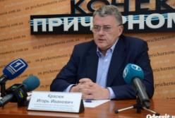 Игорь Красюк: ликвидатор банка «Порто-Франко» «зачищает» активы с выгодой для себя