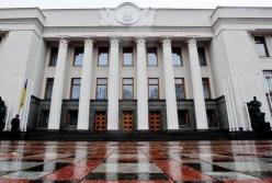 Письмо неизвестному депутату