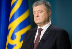 Пресс-конференция Порошенко: Главные вопросы и ответы 