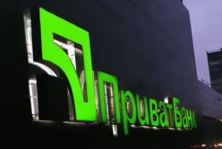 Национализация «ПриватБанка»: почему государство не могло поступить иначе?