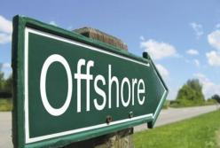 Офшоры как вызов обществу: почему налоги должны быть уделом только бедных людей?