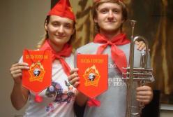 Воспитание стада. Зачем Москва возрождает пионеров