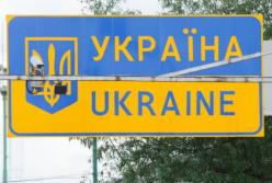 Украинский дзен: почему мы самая бедная страна в Европе