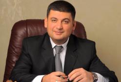 Гройсман: отказ от амбиций с претензией на самостоятельность