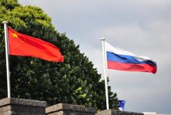 ​Испытание унижением: Россия стала китайской бензоколонкой