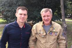 Ніде не воював, в АТО не був: фейковий герой 