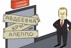 Как Россия вернет Крым