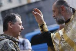 ​ФСБ готовит Гиркина к возвращению на Донбасс