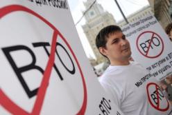 Страна без еды. Зачем России ВТО?