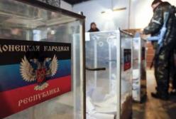 Фейковые выборы в Донецке глазами очевидца