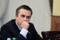 Холодницкий никому не удобный, поэтому его начинают «душить»