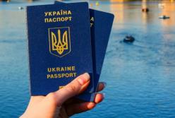 Украинское гражданство русским от Зеленского: вызовы и выгоды