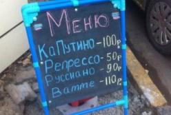 Как Запад противостоит путинской пропаганде