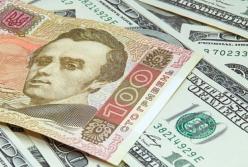 Дальнейшего ослабления гривны не избежать
