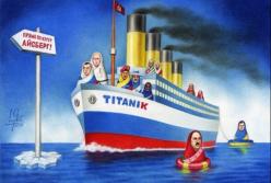 На чем держится российский «Титаник»
