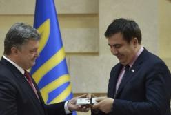 Украинская власть и Саакашвили на пути в бездну
