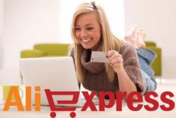 Покупки на AliExpress: Как покупать на Алиэкспресс в Украине в 2020 году