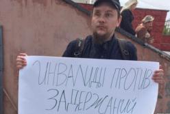 Новости Крымнаша: Каждый день маленькая победа - над собой и над оккупантом