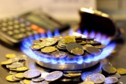 Газовые тарифы для населения в Украине привязаны к европейской погоде