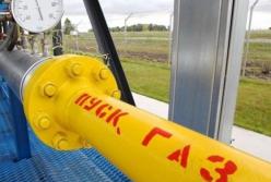 Прекращение транзита газа: Путин преследует две цели