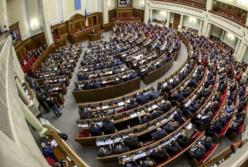 Депутатский супериммунитет: вы не поверите, что позволено народным избранникам