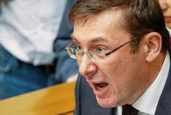 Неожиданно. Кто из известных украинцев приветствует назначение Луценко в ГПУ