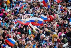 Чего боятся россияне