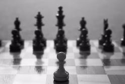 Разменные фигуры