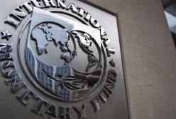 Проблемные страны вроде Украины оплачивают зарплату сотрудникам МВФ