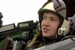 Надежда Савченко. Гостья из прошлого