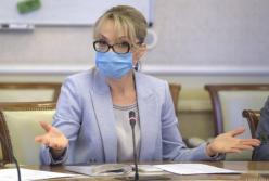 Кабмин разделил Минэнерго