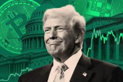 Трамп запустив криптовалюту $TRUMP: новий погляд на фінансову лояльність?