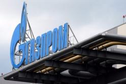 Жить Газпрому осталось недолго