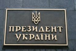 «Валимся в пропасть» – в Украине стартовал новый виток борьбы за власть