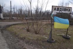 Авдеевка: информационно Украины тут нет
